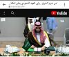 اضغط على الصورة لعرض أكبر.&nbsp;

الإسم:	Screenshot_٢٠٢٢-١١-٠٨-١١-٣٢-٢٢-٣٧٣-edit_com.facebook.orca.jpg&nbsp;
مشاهدات:	456&nbsp;
الحجم:	81.0 كيلوبايت&nbsp;
الهوية:	7736