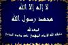 الصورة الرمزية أبو ميكال