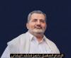 الصورة الرمزية الصقرالوكري