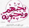 الصورة الرمزية فاطمة فرج